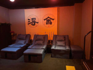 Pyrmont Summerville Relaxation Massage