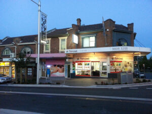ryde massage