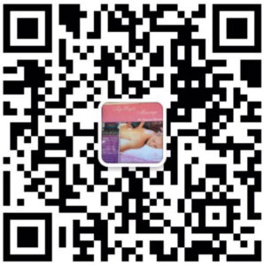 wechat massage